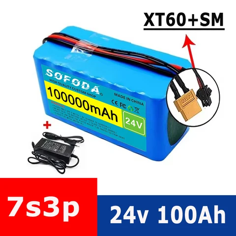 Литий-ионный аккумулятор ALalito 24В 100Ач для электровелосипеда