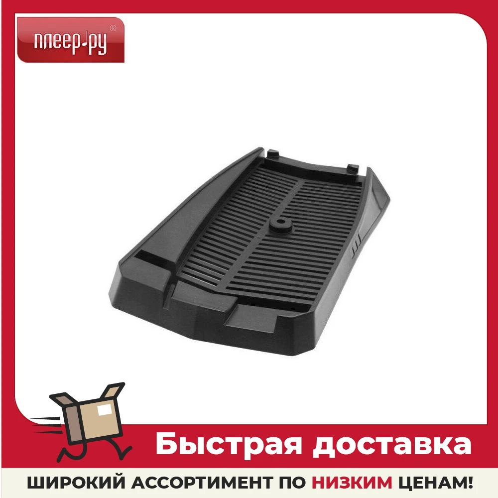 Вертикальный стенд Artplays ART13 для PlayStation 5 UHD |