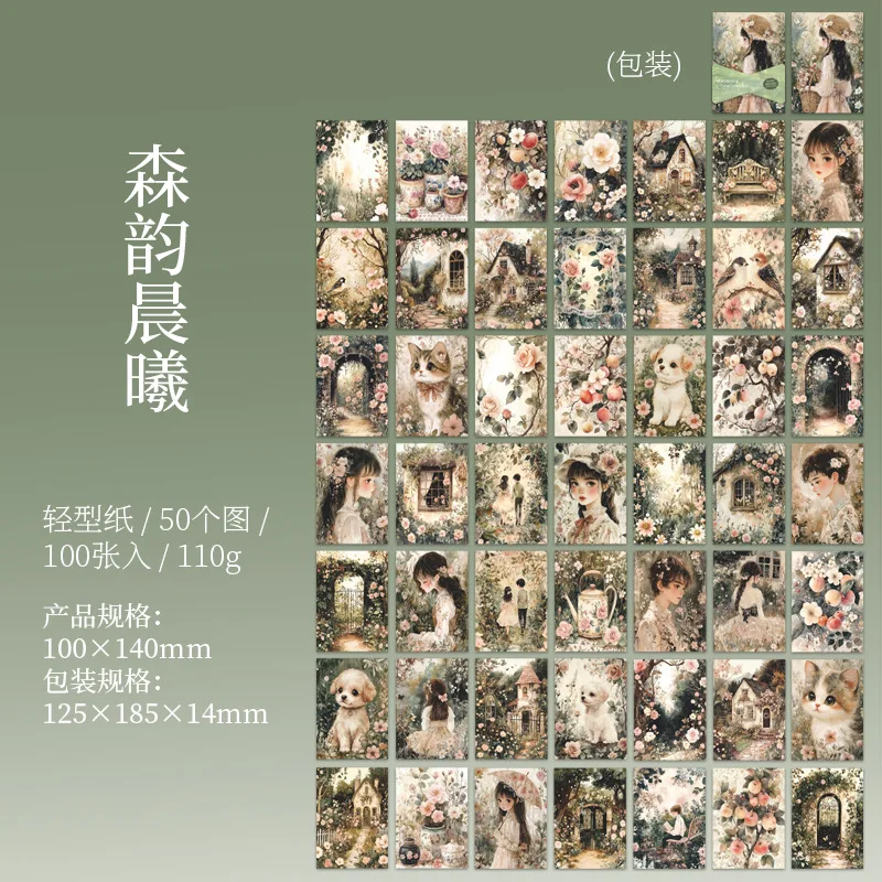 

Блокноты Alideco, 100 шт., набор из 4 дизайнов