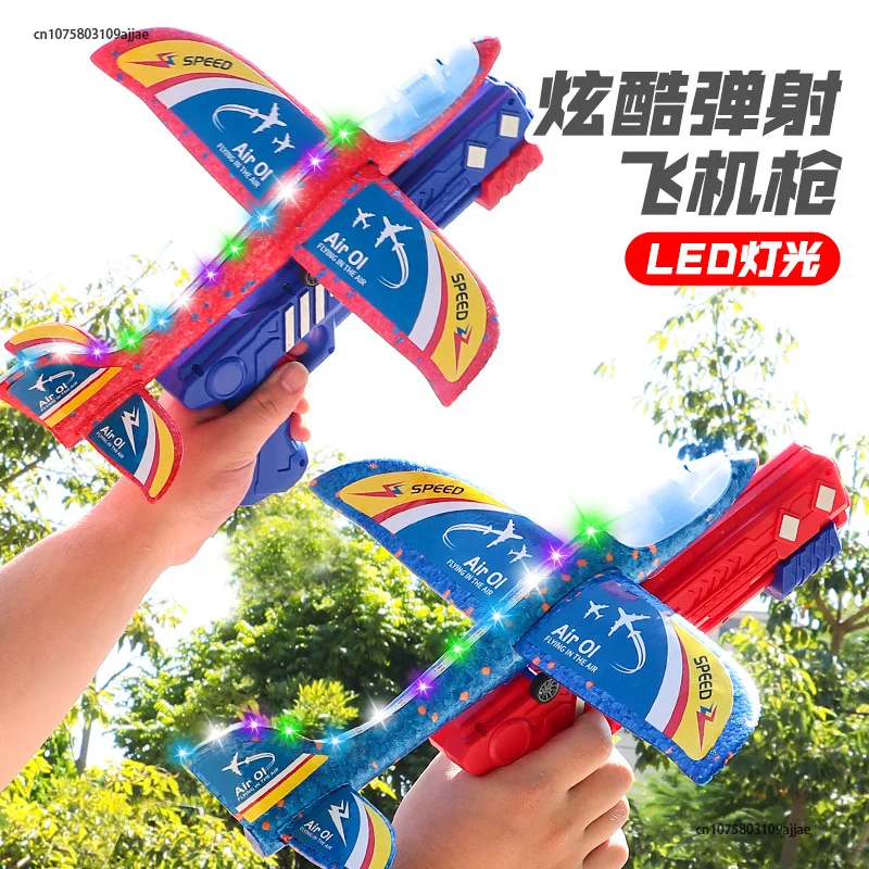 

Kid Flying Toy Kite Toy Catapult Gunman Children's Sports Game Child Kite Launcher Outdoor Games for Children Kids Sports Toys