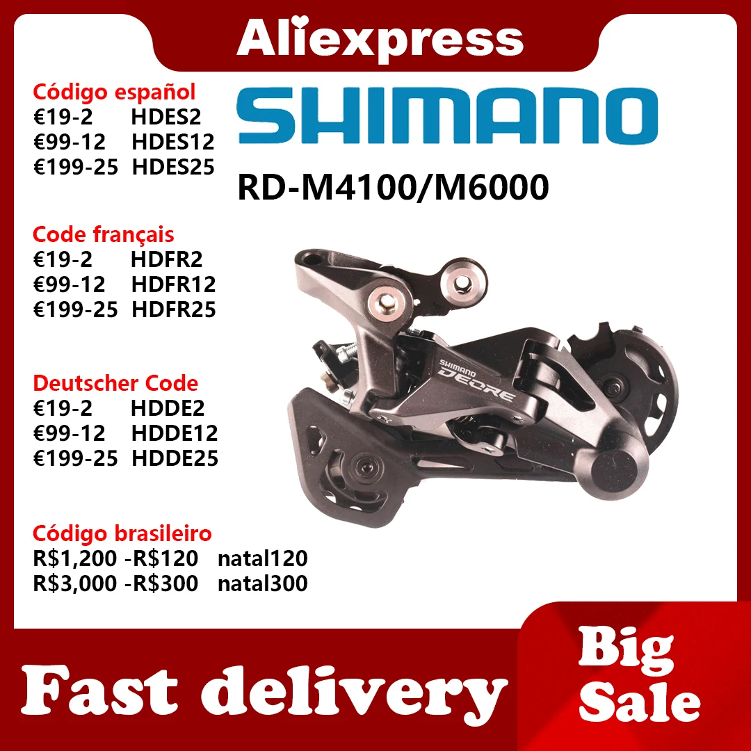 Rear Derailleur Sgs Long Cage