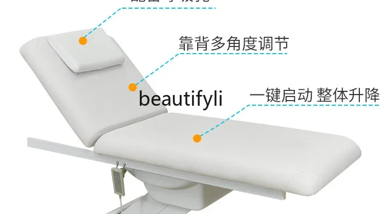 Электрическая поднятая кровать для массажа красоты тела с татуировкой складная