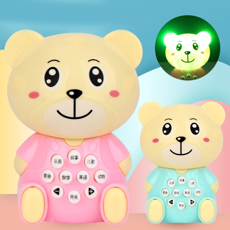 

Детская Мини-машинка для обучения, игрушки, милая кукла-кролик, детский музыкальный плеер, обучающая игрушка, только китайская машинка для и...