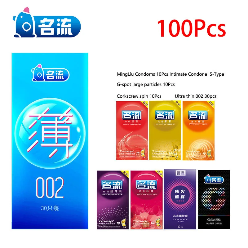 184 шт. ультратонкие презервативы для орального секса | Красота и здоровье