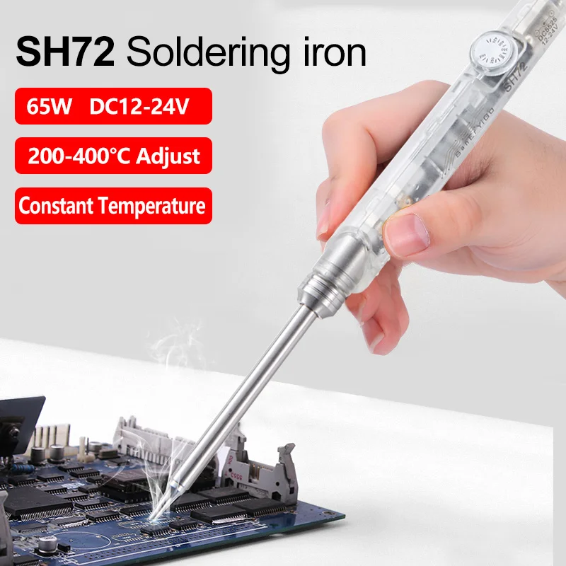 Портативный мини-электрический паяльник SH72 с мощностью 65 Вт