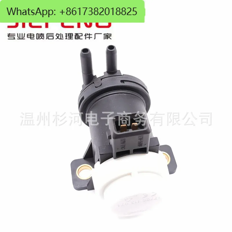 Nanjing KEWEIYI EGR вакуумный регулирующий электромагнитный клапан Sofim национальный