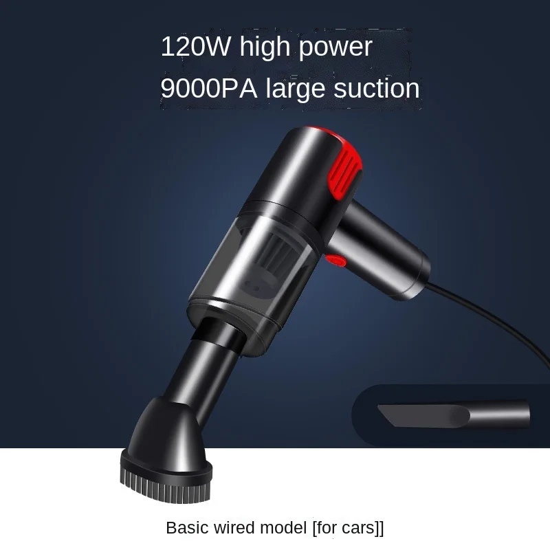 Автомобильный пылесос 9000pa 9000mbar воздуходувка Беспроводная Usb домашняя Клавиатура
