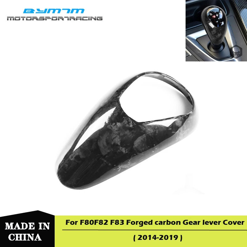 For Bmw M2 M3 M4 M5 M6 F87 F80 F82 F83 F10 F12 F13 F06