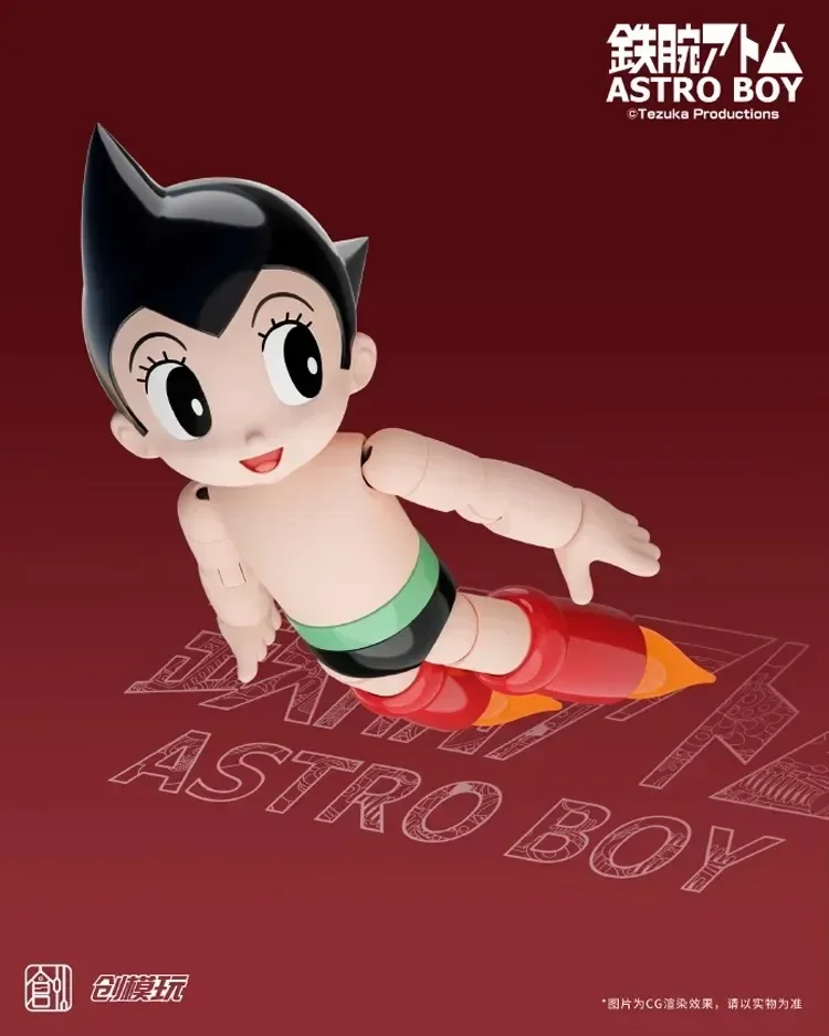 Модель-набор Tron Astro Boy, фигурки аниме Astroboy, 30 см, фигурка в сборе, подвижная статуя, модель куклы, игрушки для мальчиков, коллекция подарков (art.: 3920cd0fc4763) - 3920cd0fc4763