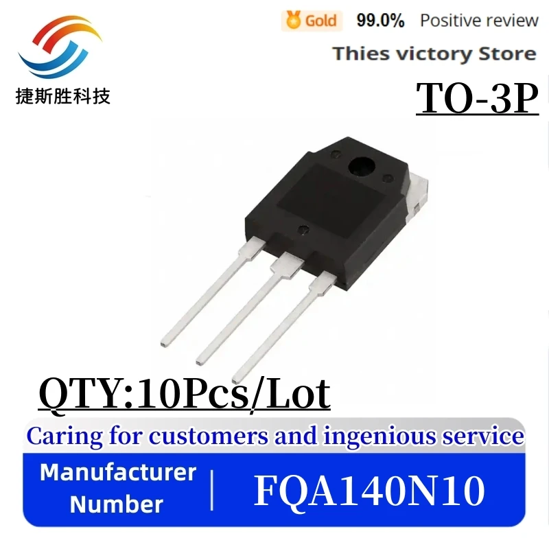 

10PCS new imported original FQA140N10 140N10 TO-3P MOS FET 100V 140A