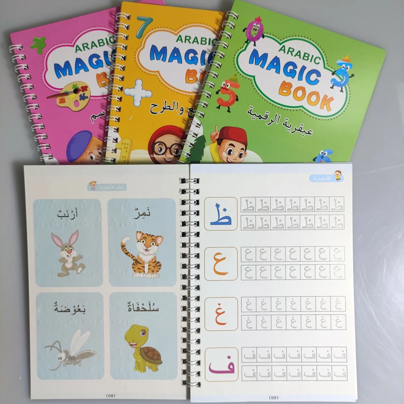 4 шт. многоразовая Волшебная копировальная книга с буквами арабский алфавит блокнот для детей детская книга для каллиграфической практики подарок