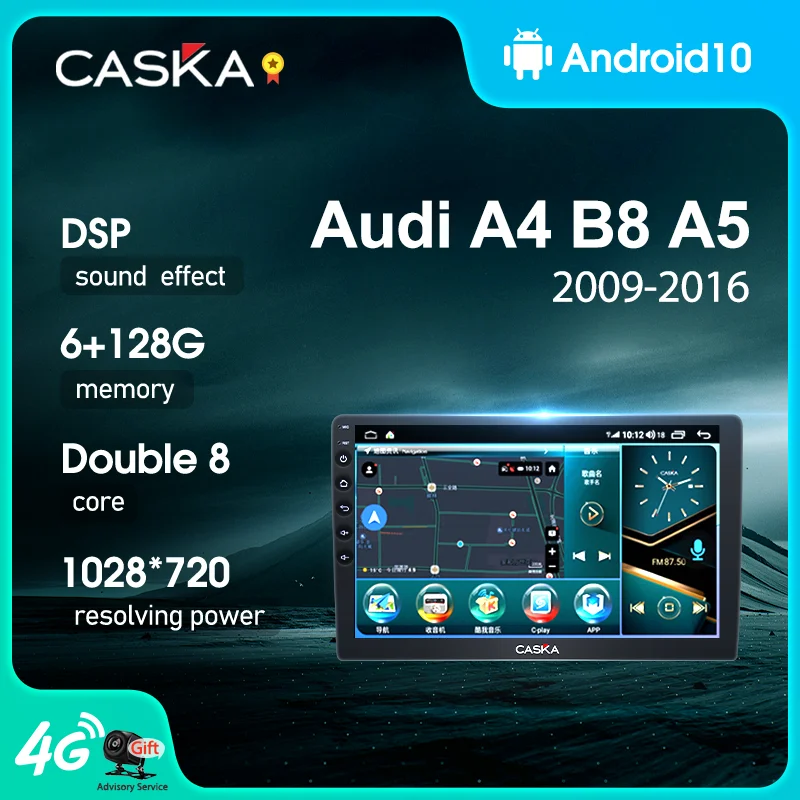 

CASKA DG2-DG9 8 Core Android 10 System Car Radio For Audi A4 B8 A5 2009-2016 Carplay 6+128G Multimedia Video Player Navigation
