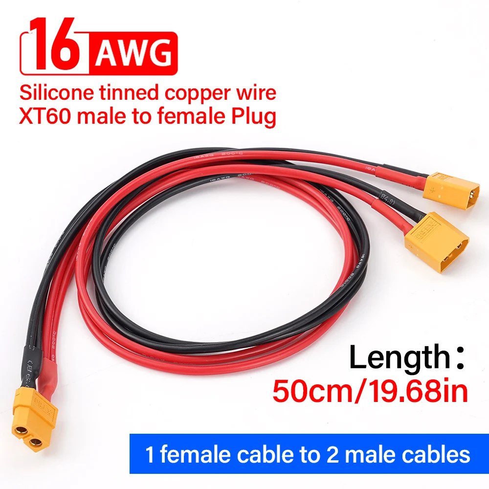 

50 см XT60 16AWG разъем для батареи «папа/гнездо» кабель двойной удлинитель Y-разветвитель 3-сторонний силиконовый провод для солнечных панелей скутеров