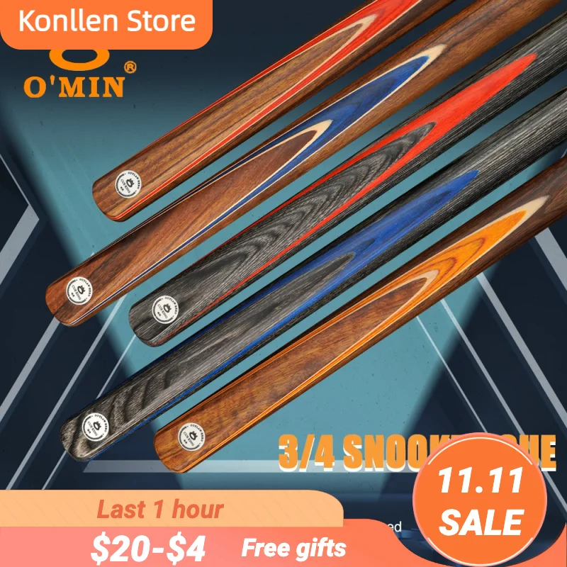 

Кий для снукера O'MIN 3/4, 10-10,2 мм, наконечник, Северо-американский кий Эш-кий для подписчиков OMIN, бильярдный кий со стандартным дизайном и удлинительным комплектом