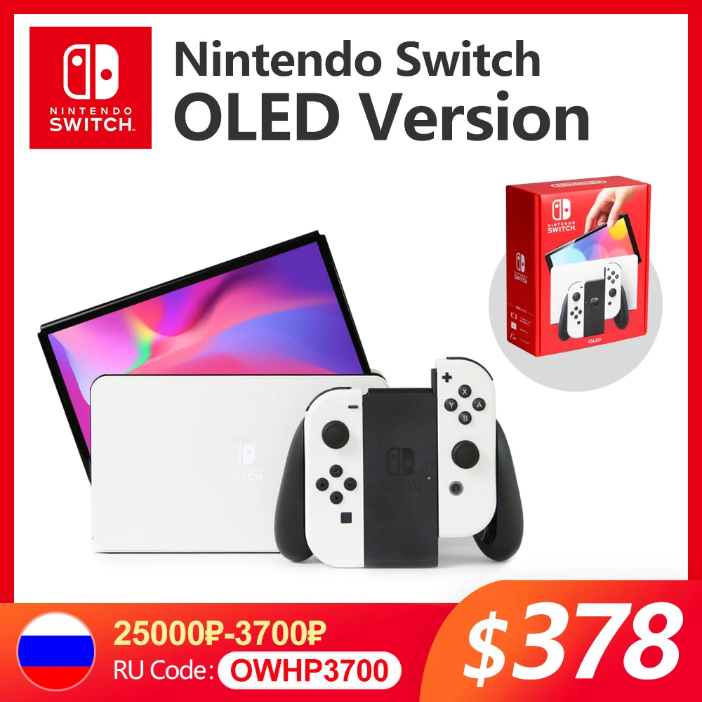  Комплект Nintendo Switch OLED белого цвета, 7-дюймовый цветной экран, джойстик с рукояткой, улучшенная аудио Регулируемая консоль, Стабильный ре…