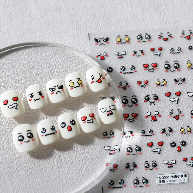 

1 Sheet 5D Realistic Relief Cute Sad Joyous Emotion Small Cartoon Expression Adhesive Nail Art Stickers Decals Manicure Charms