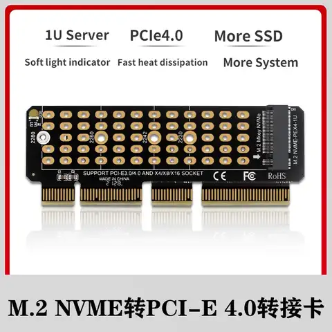 Карта адаптера M2 NVME M.2 M-Key 2280 SSD To PCIE4.0 полная скорость X4 Плата расширения MKEY PCIe карта расширения Поддержка 1U сервера