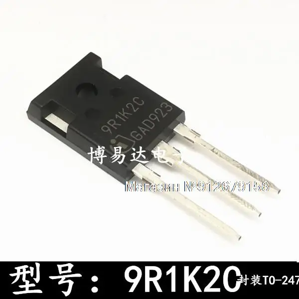 

5 шт./лот 9R1K2C IPW90R1K2C3 MOS 5.1A/900V TO-247