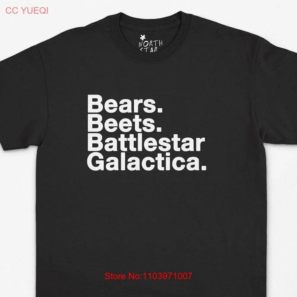 Футболка с изображением медвежьих медведей и Beets Battlestar галактика-офис/Джим