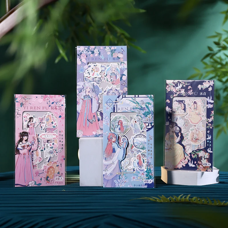 

4 Sheets Vintage Chinese Style Cute Girls Stickers Kawaii Labels Sketchbook Phone Scrapbooking Aesthetics Collage For School Art