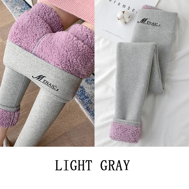 400g Women Tights New Winter Extra Thick Cloud Velvet Leggings Plush Thickened High Waist Warm Pants Simple Female Cotton Pants