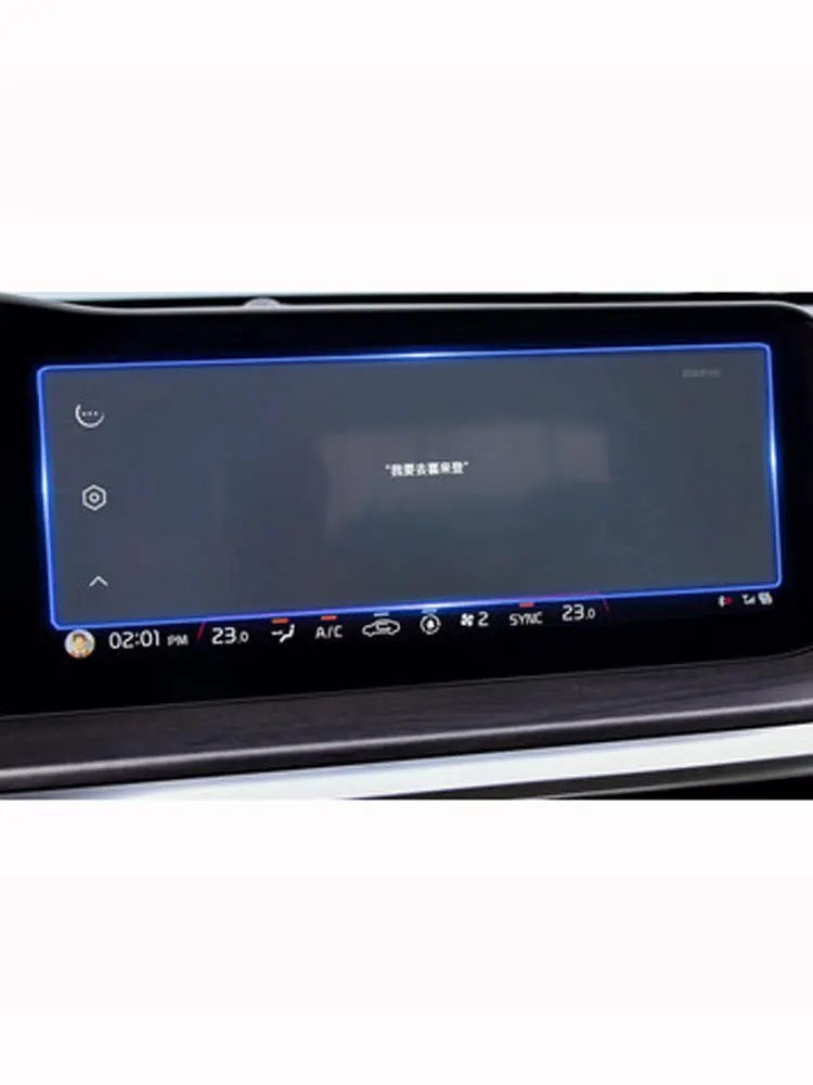 

10,1-дюймовая Защитная пленка для GPS-навигатора для Kia K5 10,25, ЖК-экран, аксессуары для защиты экрана