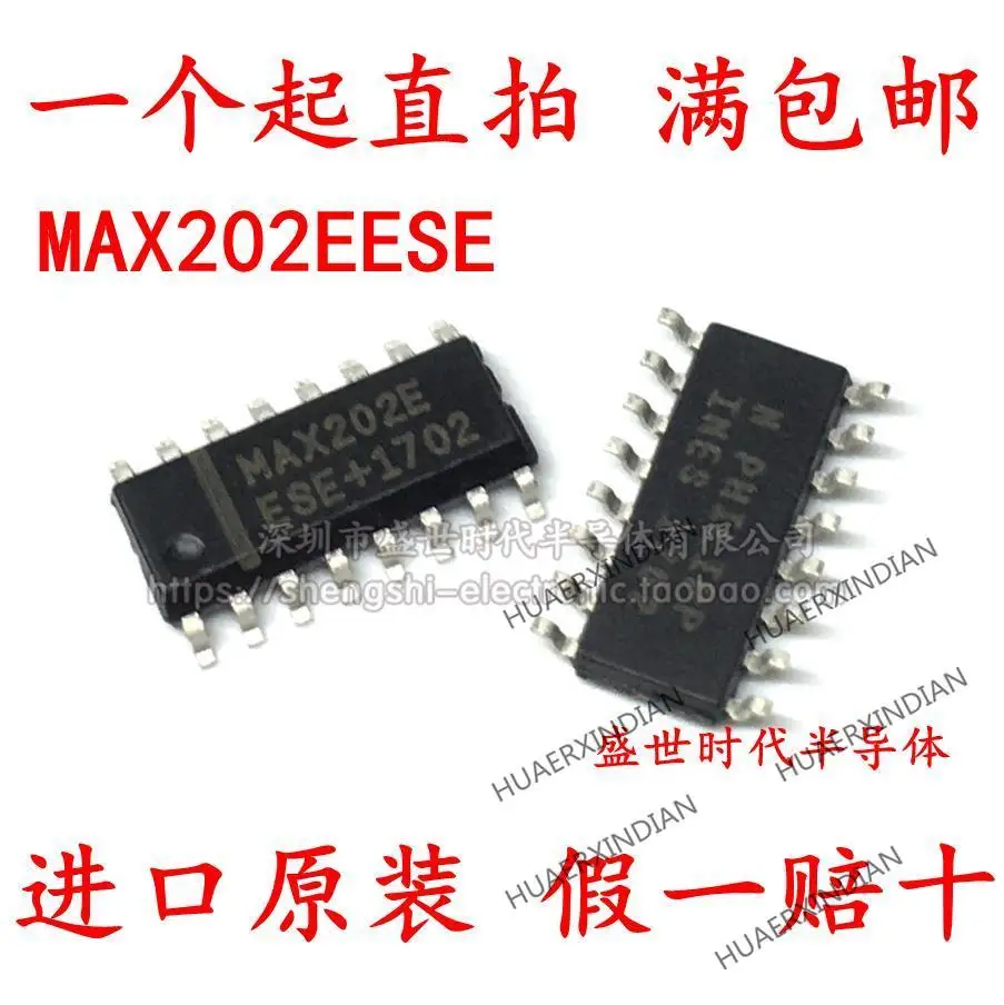 

10 шт. новый оригинальный MAX202EESE MAX202E SOP16 RS-232