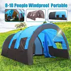Туристическая двухслойная палатка на 8-10 человек, 2022x480x310 см