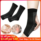 1 пара, компрессионные носки для мужчин и женщин, с повязкой на лодыжку