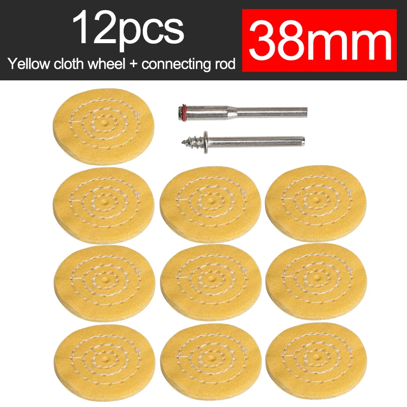 

Шлифовальная насадка из хлопка для Dremel