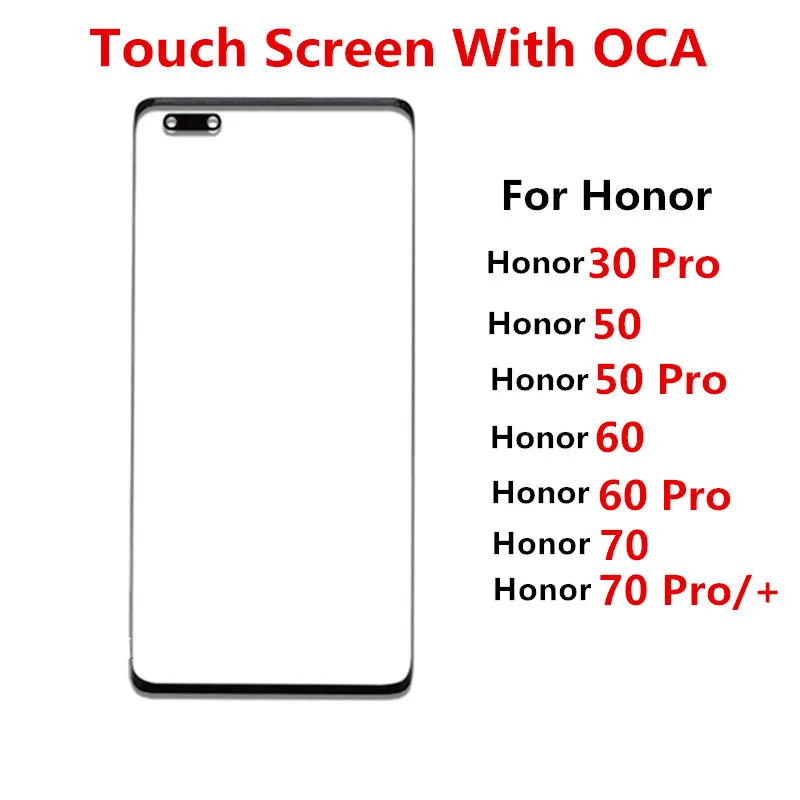 

Outer Screen For Huawei Honor 30 50 60 Pro 70 Pro Plus Touch Panel LCD Display Front Glass Cover Lens Repair Replace Parts + OCA