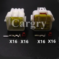1 set 16p car wiring terminal socket fw c 16m b fw c 16f b auto accessories automobile cable adapter