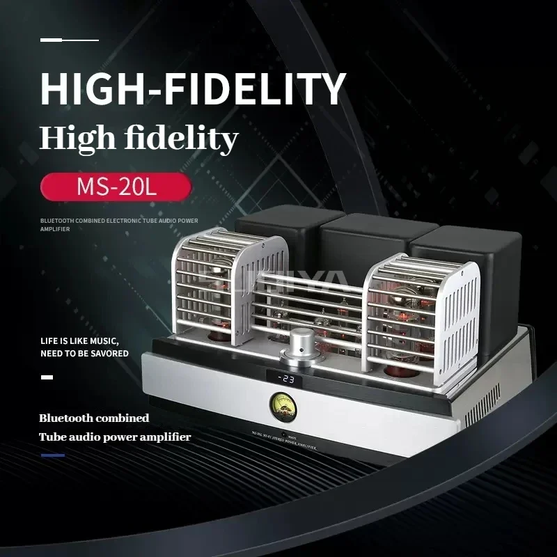 SUQIYA-Yaqin _ ламповый усилитель российский импортный EL34 Bluetooth цифровой USB-вход