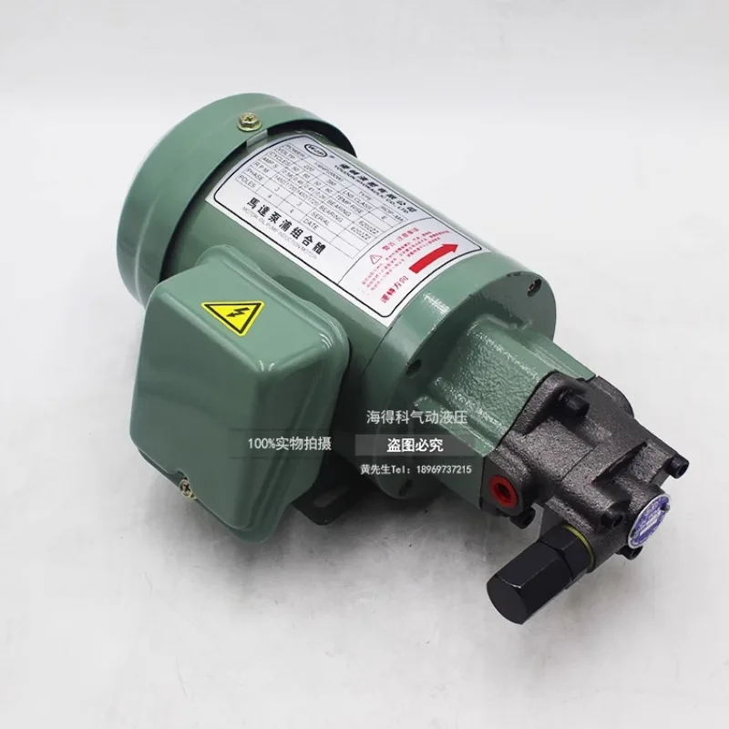 Смазка 380 кВт в верхняя часть двигателя-63 + 11 а регулируемый треугольный