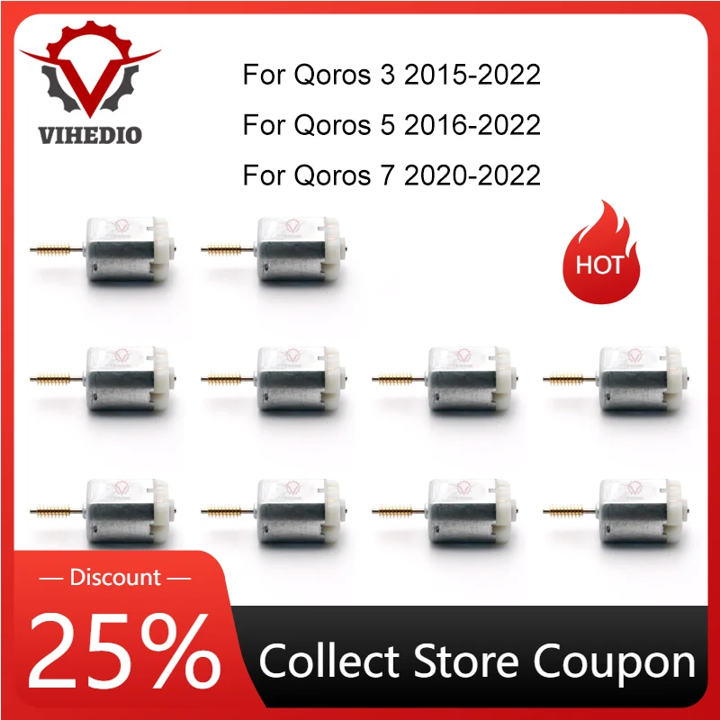 10 шт. для Qoros 3 5 7 2020-2022 автомобильный зеркальный складной электрический сердечник