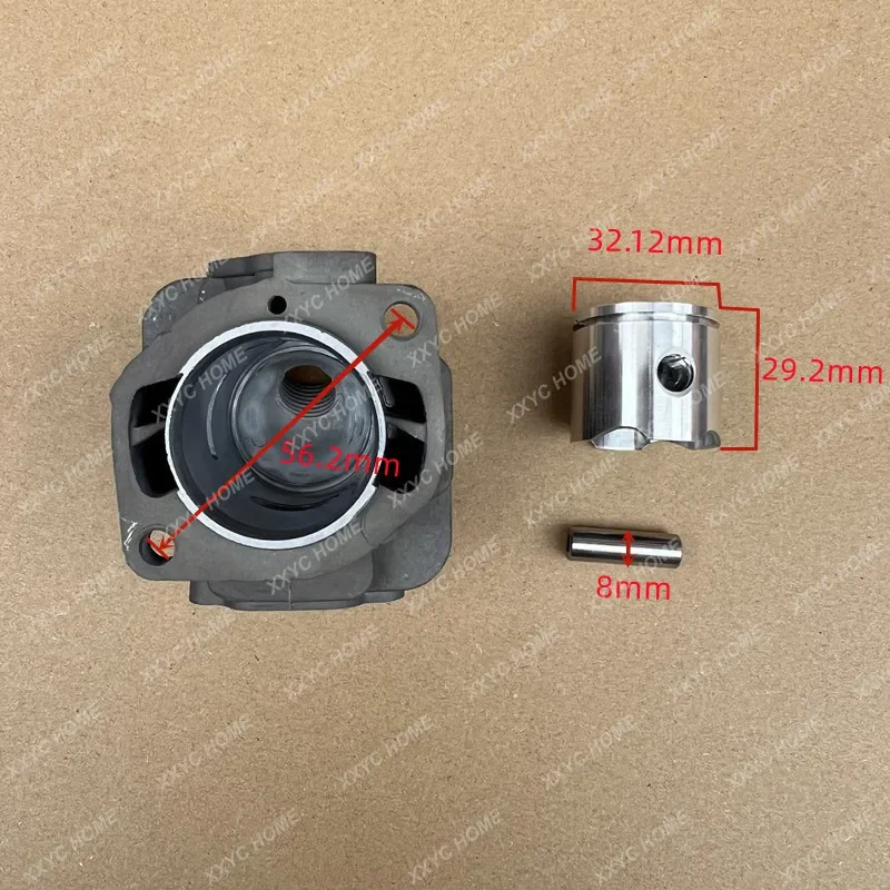 Комплект поршневых колец для цилиндра