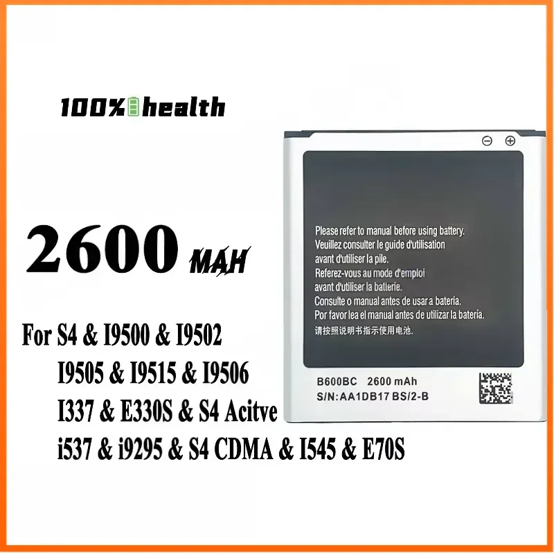 Фото Аккумулятор B600BC 3.8V 2600mAh для Samsung S4 I9500, совместимый с I9502/I9505/I9515/I9506/I337/E330S/S4 Active/i537/i9295/S4 №2