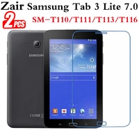 tempered glass for samsung galaxy tab 3 lite 7 0 e sm t113 t110 t111 t116 7 screen protector 9h 0 3mm tablet protective film