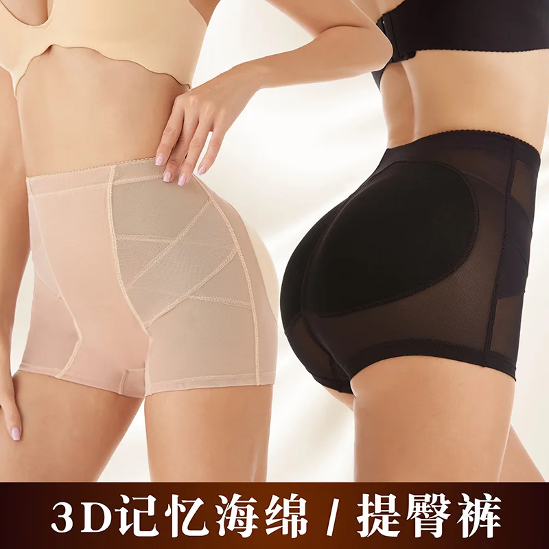 

Корсет утягивающий для талии, Корректирующее белье