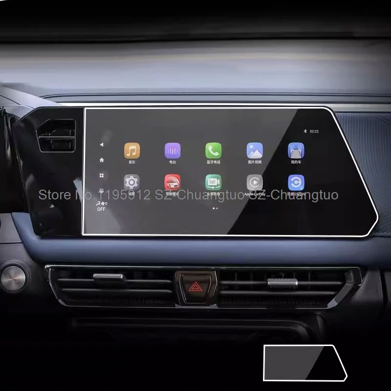 

Защитная пленка из закаленного стекла для GAC EMZOOM GS3 2023 2024, автомобильная пленка 10,25 дюйма или 12,3 дюйма для GPS-навигации с защитой от царапин
