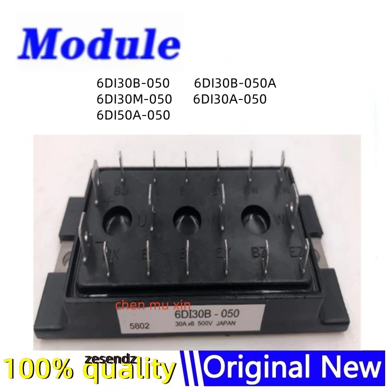 6DI30B-050 6DI30B-050A 6DI30M-050 6DI30A-050 6DI50A-050