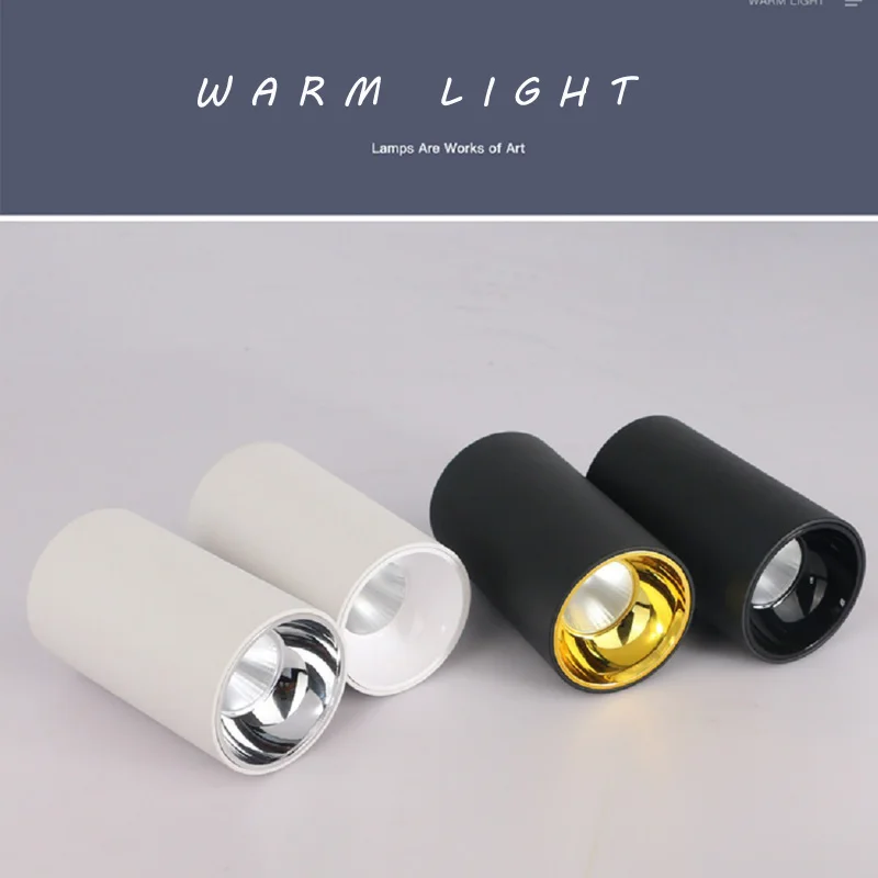 Цилиндрические светодиодные потолочные светильники 5 Вт 10 15 20 30