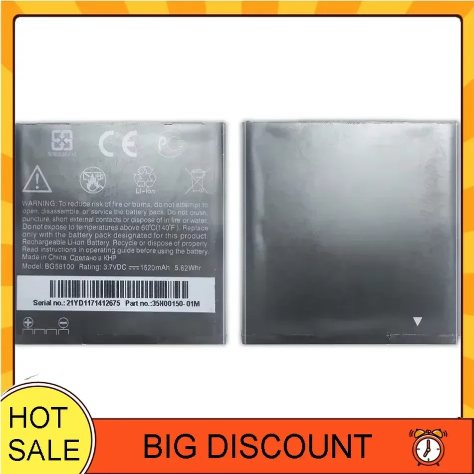 Аккумулятор сотового телефона BG58100 для HTC G14 G17 G18 G21 G22 Radar 4G S610d Sensation XE Z710e Z710T Z715E 1520