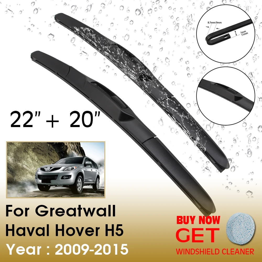 

Car Wiper For GreatWall Haval Hover H5 22"+20" 2009-2015 Front Window Washer Windscreen Windshield Wipers Blades Accessories