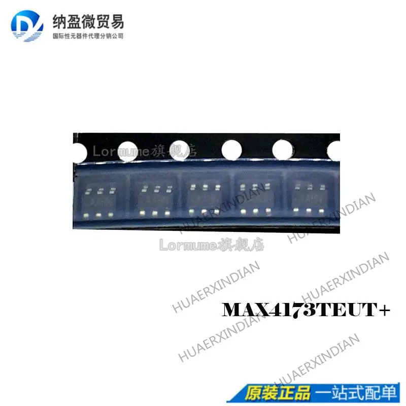 

10 шт. MAX4173TEUT + T печать: оригинальная новая