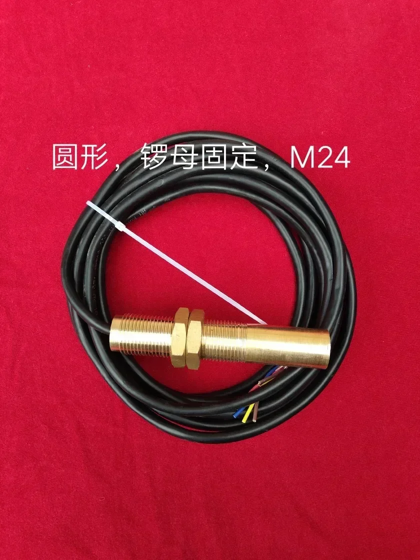 Выключатель KYC X1 концевой выключатель парковки хода