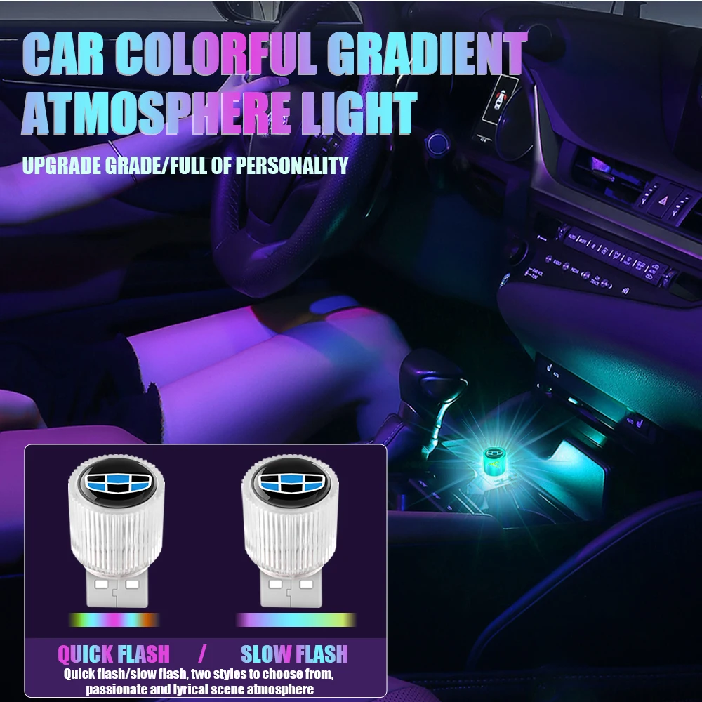 

1PCS Car Small USB LED Atmosphere Lights Decorative Lamp For Geely Atlas Boyue NL3 X6 EX7 Emgrand Party Ambient Car Accessories