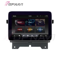 8 4 inch android auto radio stereo for land rover range rover sport 2005 2012 car video music multimedia player gps navigation