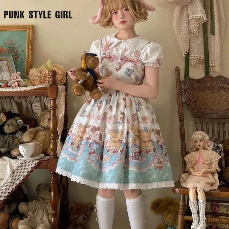 Женская однобортная рубашка JK Белая Летняя Повседневная в японском стиле