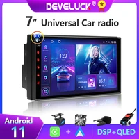 android 11 car radio 2 din 7 universal multimedia video player gps navigaion carplay auto dvd for nissan kia honda toyota vw
